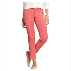 NWT Old Navy Pixie Pants
